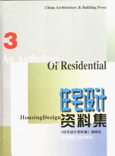 中国建筑出版在线