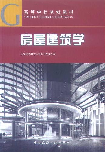 中国建筑出版在线