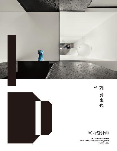 中国建筑出版在线