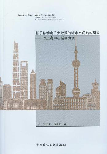 中国建筑出版在线