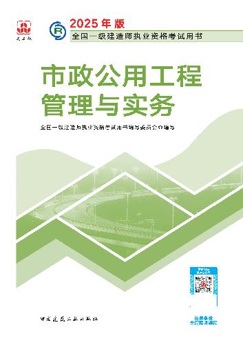 深康佳Ａ： 关于对毅康科技有限公司供给股东告贷逾期的公告
