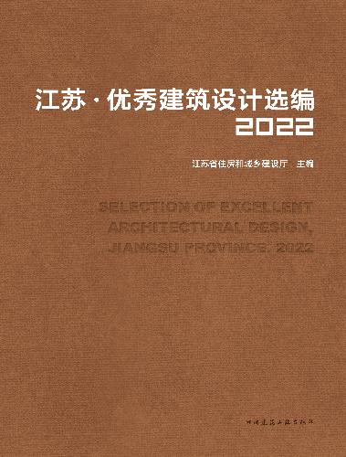 中国建筑出版在线