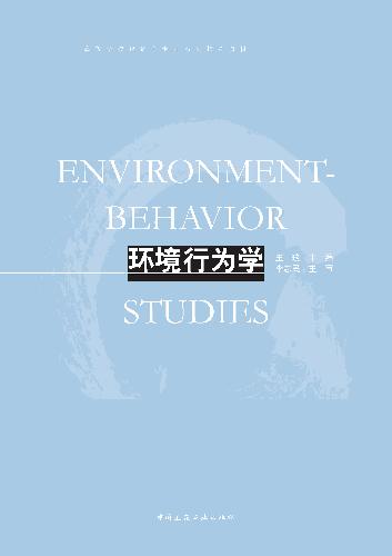 中国建筑出版在线