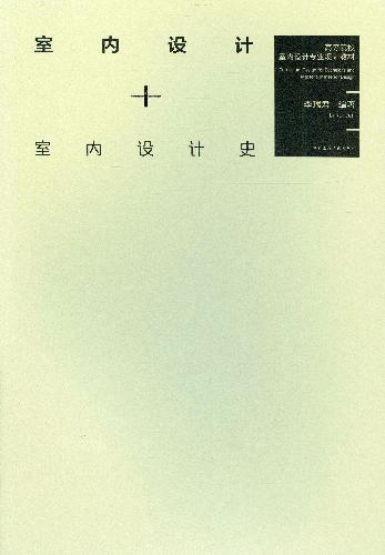 中国建筑出版在线