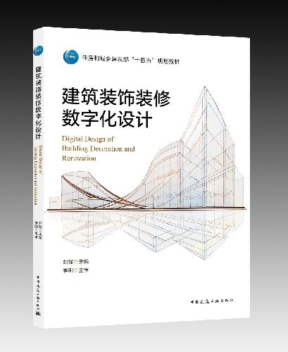 中国建筑出版在线
