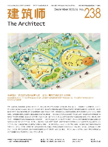 中国建筑出版在线